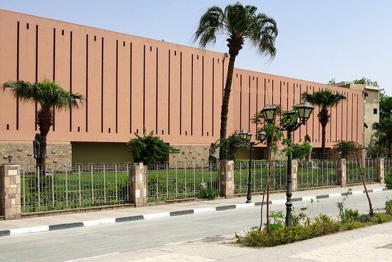 Luxor Museum
